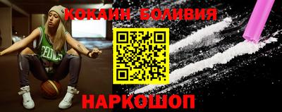 МДПВ Северобайкальск
