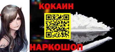 прущая мука Свободный