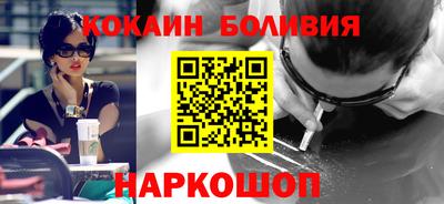 прущая мука Свободный