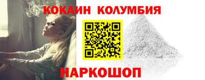 прущая мука Свободный