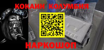 прущая мука Свободный