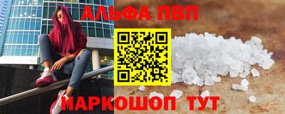 прущая мука Свободный