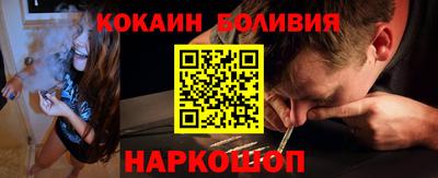прущая мука Свободный