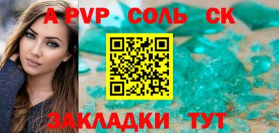 прущая мука Свободный