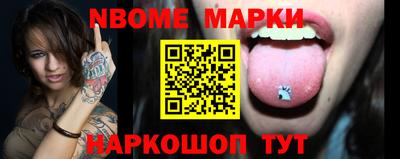МДПВ Северобайкальск