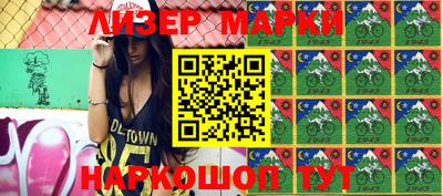 МДПВ Северобайкальск