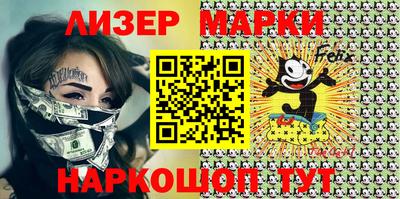 МДПВ Северобайкальск