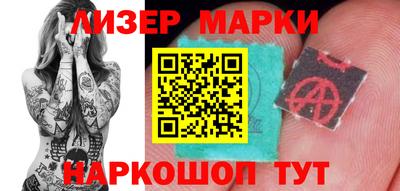 МДПВ Северобайкальск