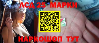 прущая мука Свободный