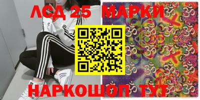 МДПВ Северобайкальск