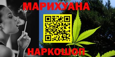 прущая мука Свободный