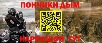 прущая мука Свободный