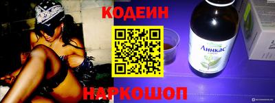 МДПВ Северобайкальск