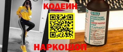 прущая мука Свободный