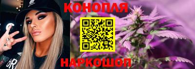 МДПВ Северобайкальск