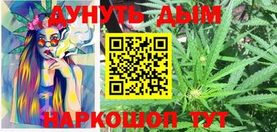 МДПВ Северобайкальск