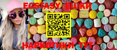МДПВ Северобайкальск