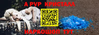 прущая мука Свободный