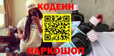 прущая мука Свободный