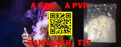 прущая мука Свободный