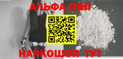 прущая мука Свободный