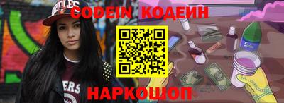 МДПВ Северобайкальск