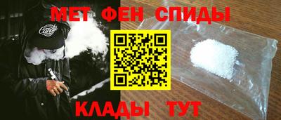 прущая мука Свободный