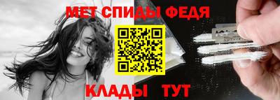 соль курить ск Севастополь