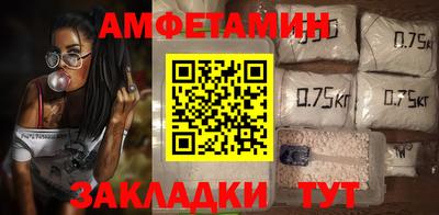 соль курить ск Севастополь