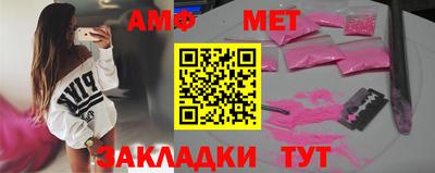 МДПВ Северобайкальск