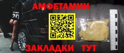 прущая мука Свободный