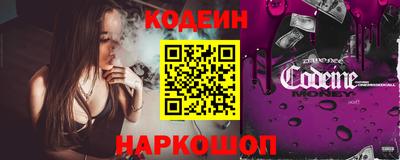 прущая мука Свободный