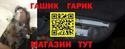 прущая мука Свободный