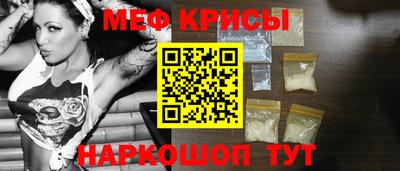 МДПВ Северобайкальск