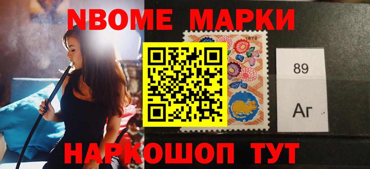 LSD-25 экстази ecstasy  LSD-25 экстази  Петропавловск-Камчатский  Вход с VPN 