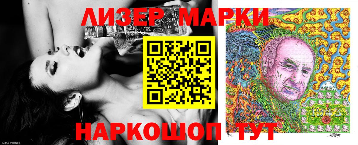 Где продают наркотики?  ЭКСТАЗИ  Вход с VPN  Петропавловск-Камчатский  Меф МЯУ МЯУ кристаллы  НБОМе 